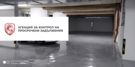 ������� 2-����� | Imot.bg � ����� ������ 17