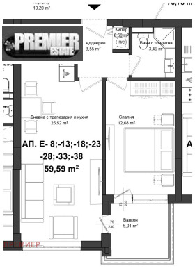 1 bedroom Karshiyaka, Plovdiv 2