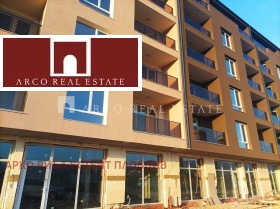  2- | Imot.bg    6