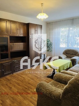  2- | Imot.bg    2