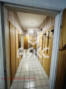  2- | Imot.bg    7