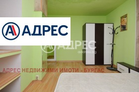 ������� 2-����� | Imot.bg � ����� ������ 13