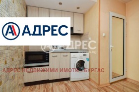 ������� 2-����� | Imot.bg � ����� ������ 10