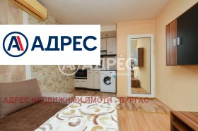 ������� 2-����� | Imot.bg � ����� ������ 8