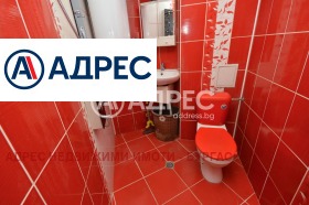 ������� 2-����� | Imot.bg � ����� ������ 11