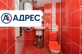 ������� 2-����� | Imot.bg � ����� ������ 3