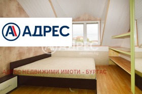 ������� 2-����� | Imot.bg � ����� ������ 12