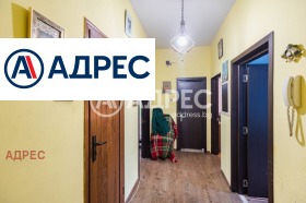 ������� 3-����� | Imot.bg � ����� ������ 7