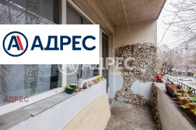 ������� 3-����� | Imot.bg � ����� ������ 5