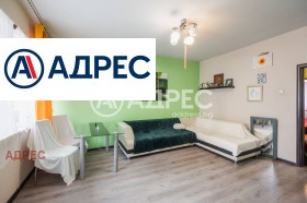 ������� 3-����� | Imot.bg � ����� ������ 10