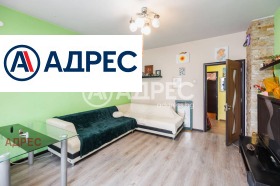 ������� 3-����� | Imot.bg � ����� ������ 11