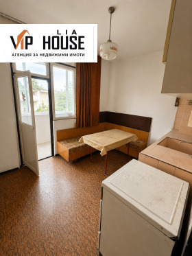 ������� 2-����� | Imot.bg � ����� ������ 5