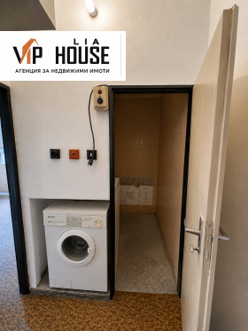 ������� 2-����� | Imot.bg � ����� ������ 6
