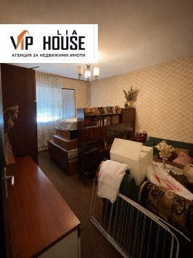 ������� 2-����� | Imot.bg � ����� ������ 10