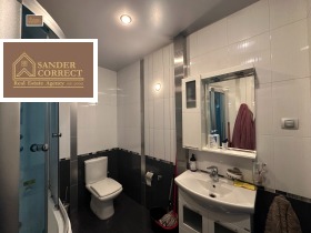 ������� ���������� | Imot.bg � ����� ������ 2