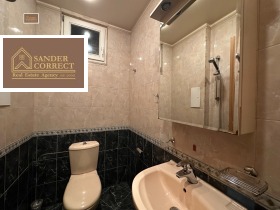 ������� ���������� | Imot.bg � ����� ������ 5