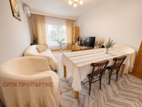 ������� ���������� | Imot.bg � ����� ������ 2