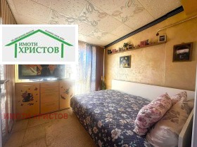 ������� ������� | Imot.bg � ����� ������ 3