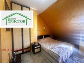 ������� ������� | Imot.bg � ����� ������ 4