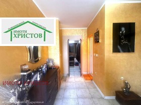 ������� ������� | Imot.bg � ����� ������ 2