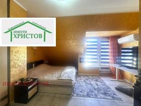 ������� ������� | Imot.bg � ����� ������ 8