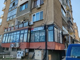 ������� ������� | Imot.bg � ����� ������ 6