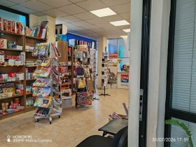 ������� ������� | Imot.bg � ����� ������ 9