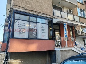 ������� ������� | Imot.bg � ����� ������ 10