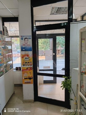 ������� ������� | Imot.bg � ����� ������ 5