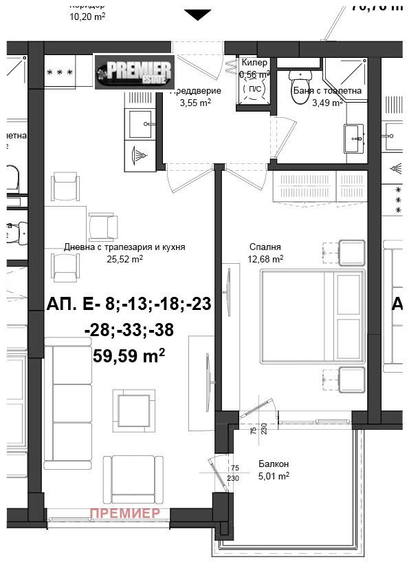 Eladó  1 hálószoba Plovdiv , Karsijaka , 68 négyzetméter | 24052730 - kép [2]