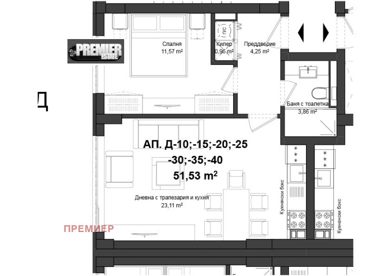 Eladó  1 hálószoba Plovdiv , Karsijaka , 59 négyzetméter | 24052730 - kép [2]
