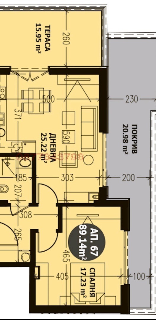 Продава  2-стаен град София , Витоша , 89 кв.м | 90471636 - изображение [4]