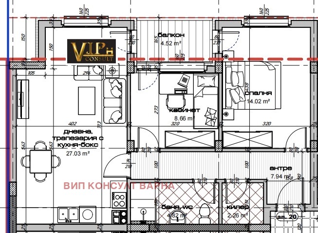 Продава 3-СТАЕН, гр. Варна, Кайсиева градина