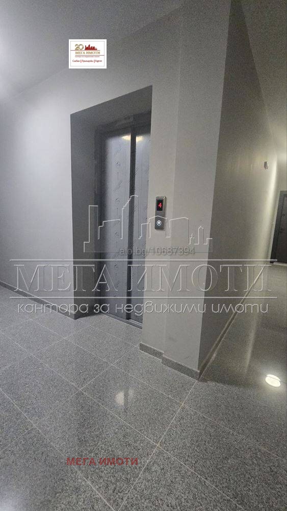 Til salgs  2 soverom Burgas , Tsentar , 110 kvm | 77911500 - bilde [6]