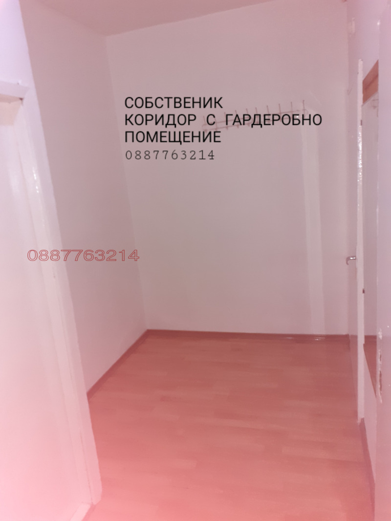 Продава 4-СТАЕН, гр. Пловдив, Тракия, снимка 8 - Aпартаменти - 47329164