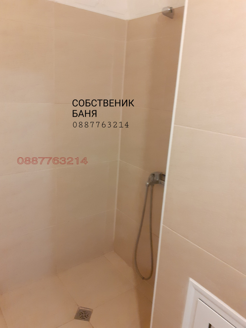 Продава 4-СТАЕН, гр. Пловдив, Тракия, снимка 14 - Aпартаменти - 47329164