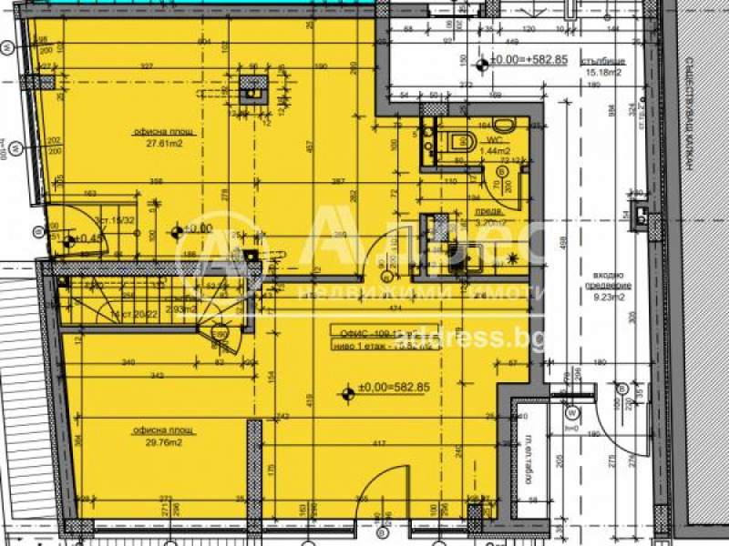 Продава  Офис град София , Овча купел 1 , 141 кв.м | 35427310 - изображение [2]