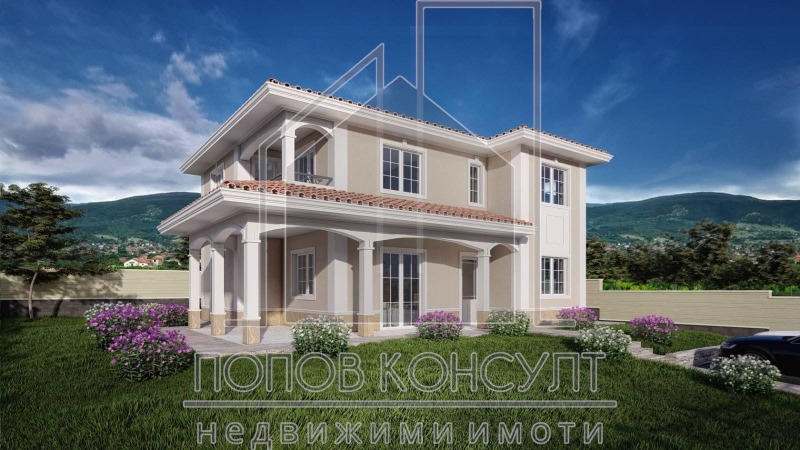 Продава  Къща област Пловдив , с. Белащица , 268 кв.м | 61016401 - изображение [5]
