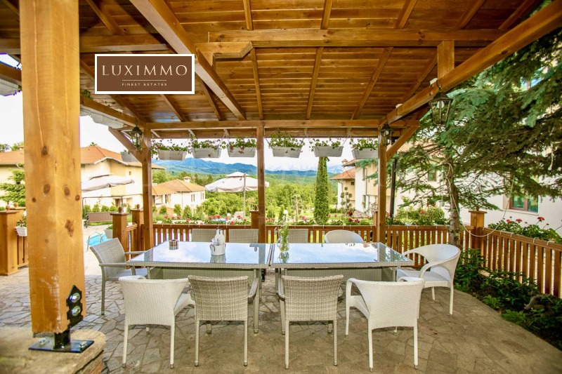 In vendita  Casa regione Lovech , Apriltsi , 315 mq | 92687114 - Immagine [9]