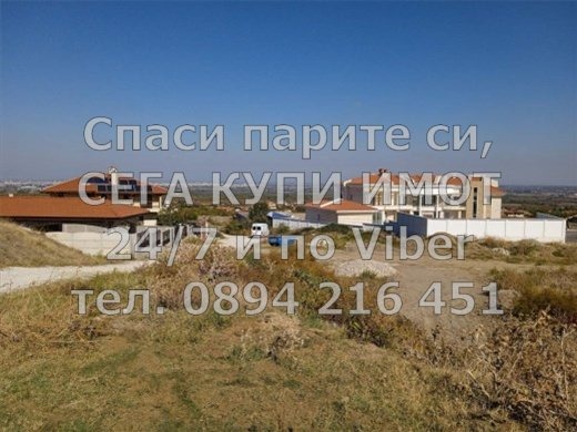 Eladó  Cselekmény régió Plovdiv , Brestnik , 870 négyzetméter | 77169151 - kép [3]