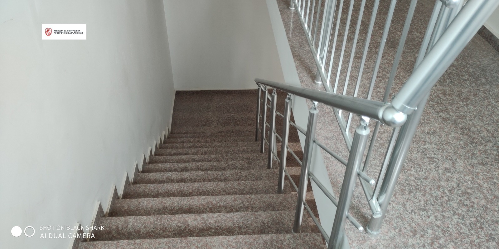Продава 2-СТАЕН, гр. София, Овча купел, снимка 12 - Апартаменти - 54425340
