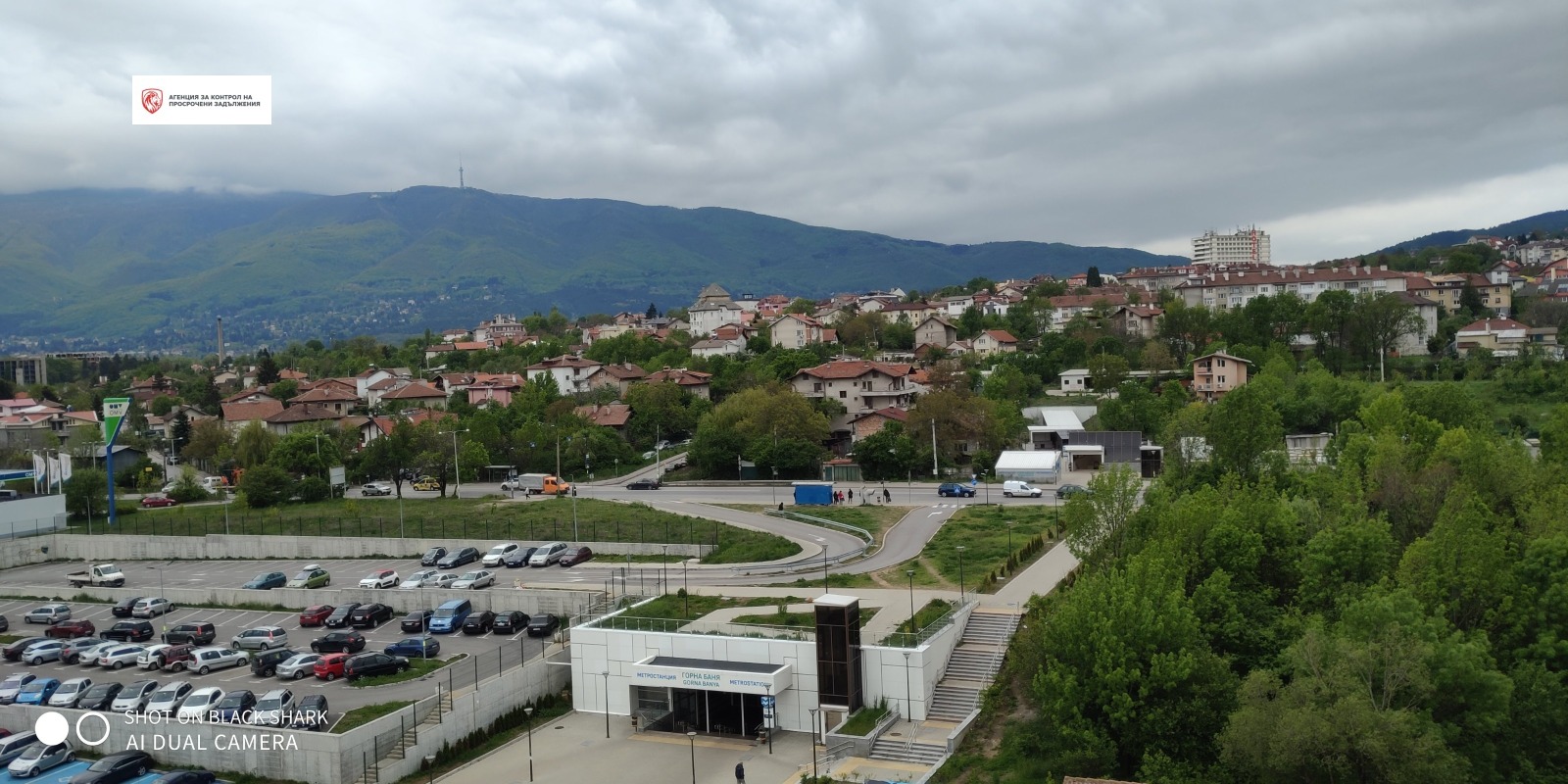 Продава 2-СТАЕН, гр. София, Овча купел, снимка 13 - Апартаменти - 54425340