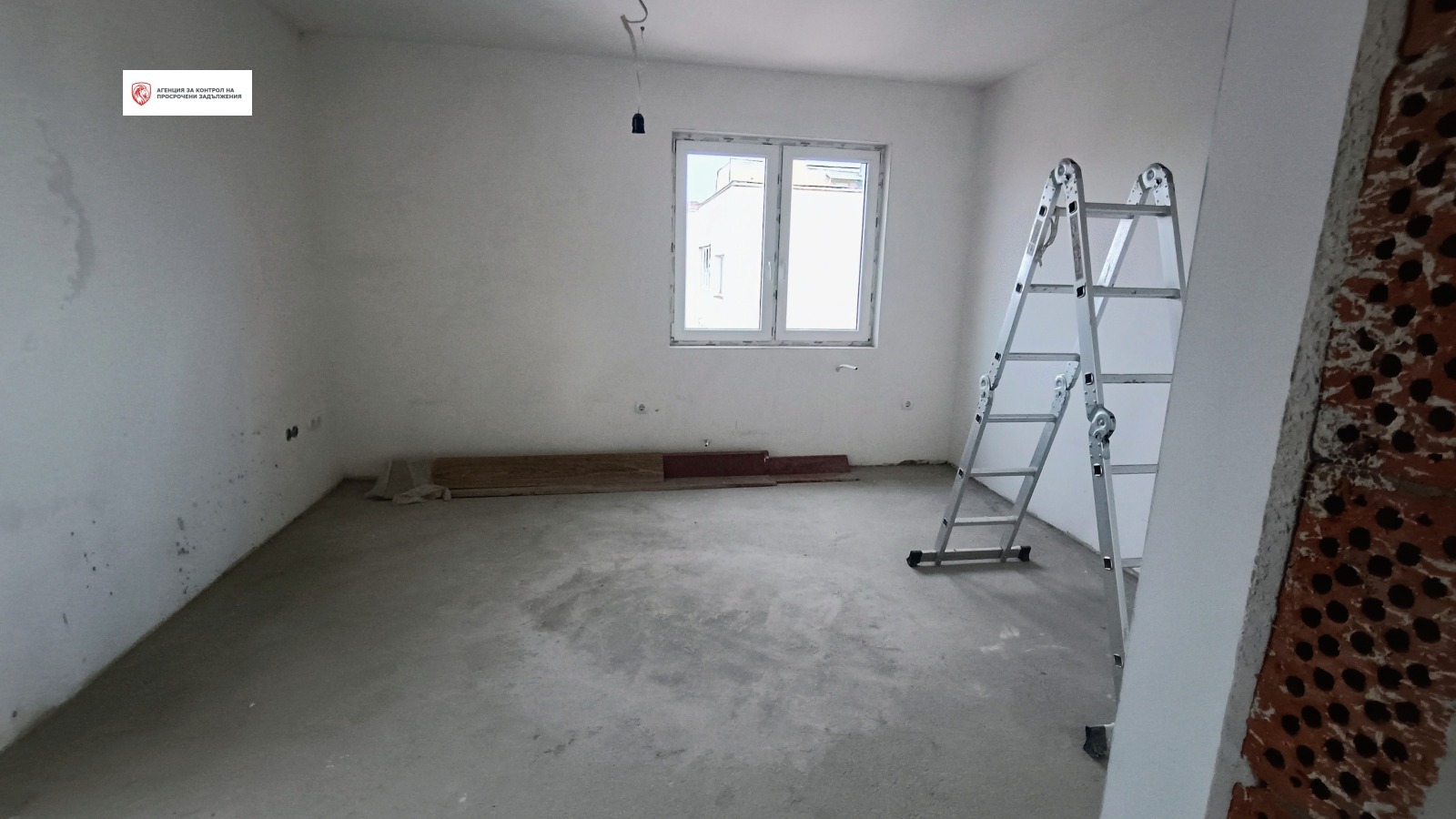 Продава 2-СТАЕН, гр. София, Овча купел, снимка 5 - Апартаменти - 54425340