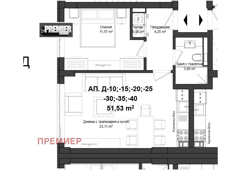 Продава 2-СТАЕН, гр. Пловдив, Кършияка, снимка 2 - Апартаменти - 47490646