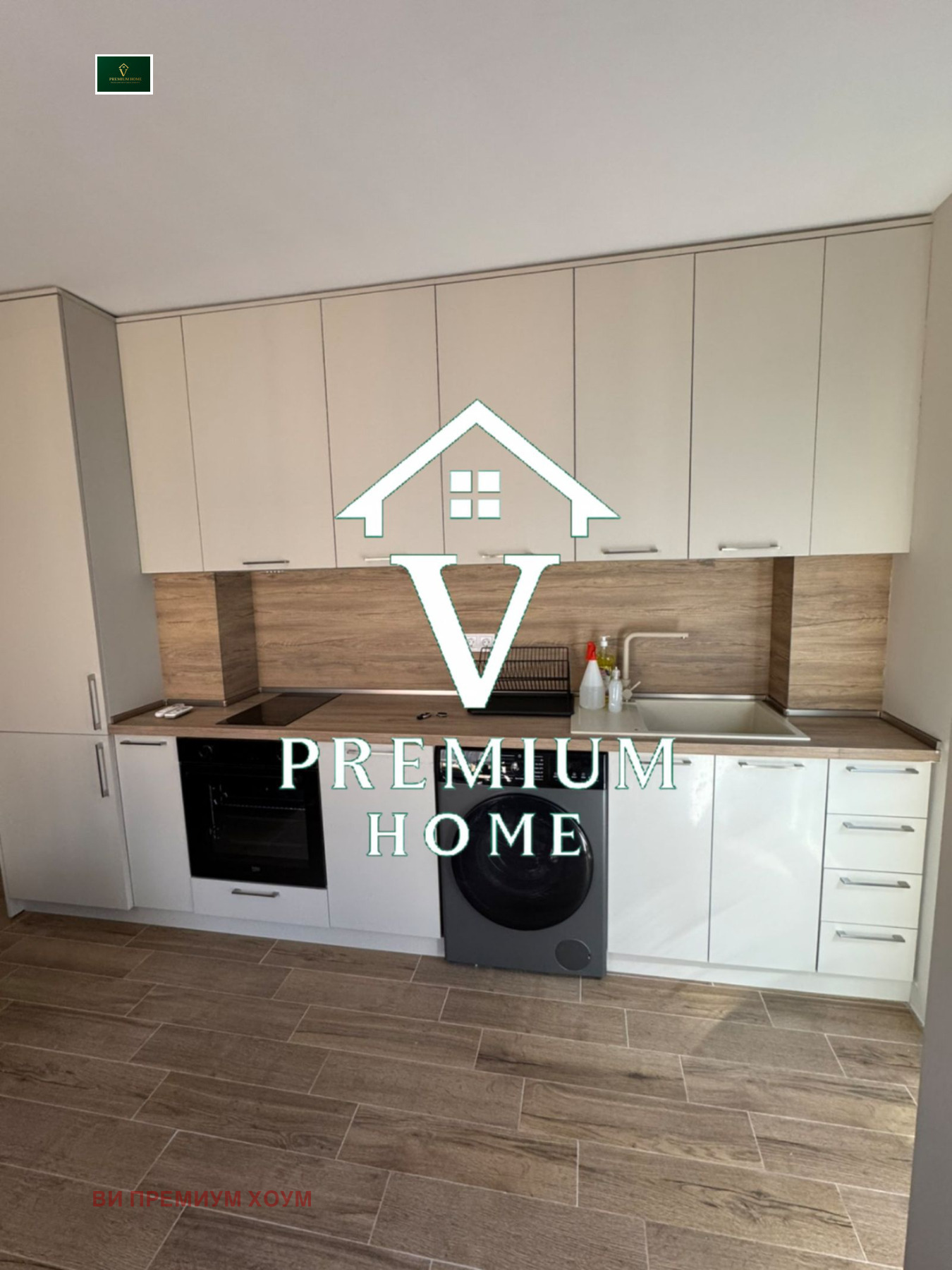 Продава 2-СТАЕН, гр. Пловдив, Център, снимка 2 - Апартаменти - 53824326