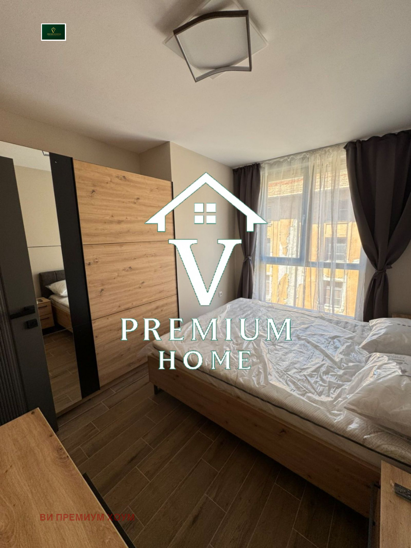 Продава 2-СТАЕН, гр. Пловдив, Център, снимка 6 - Апартаменти - 53824326