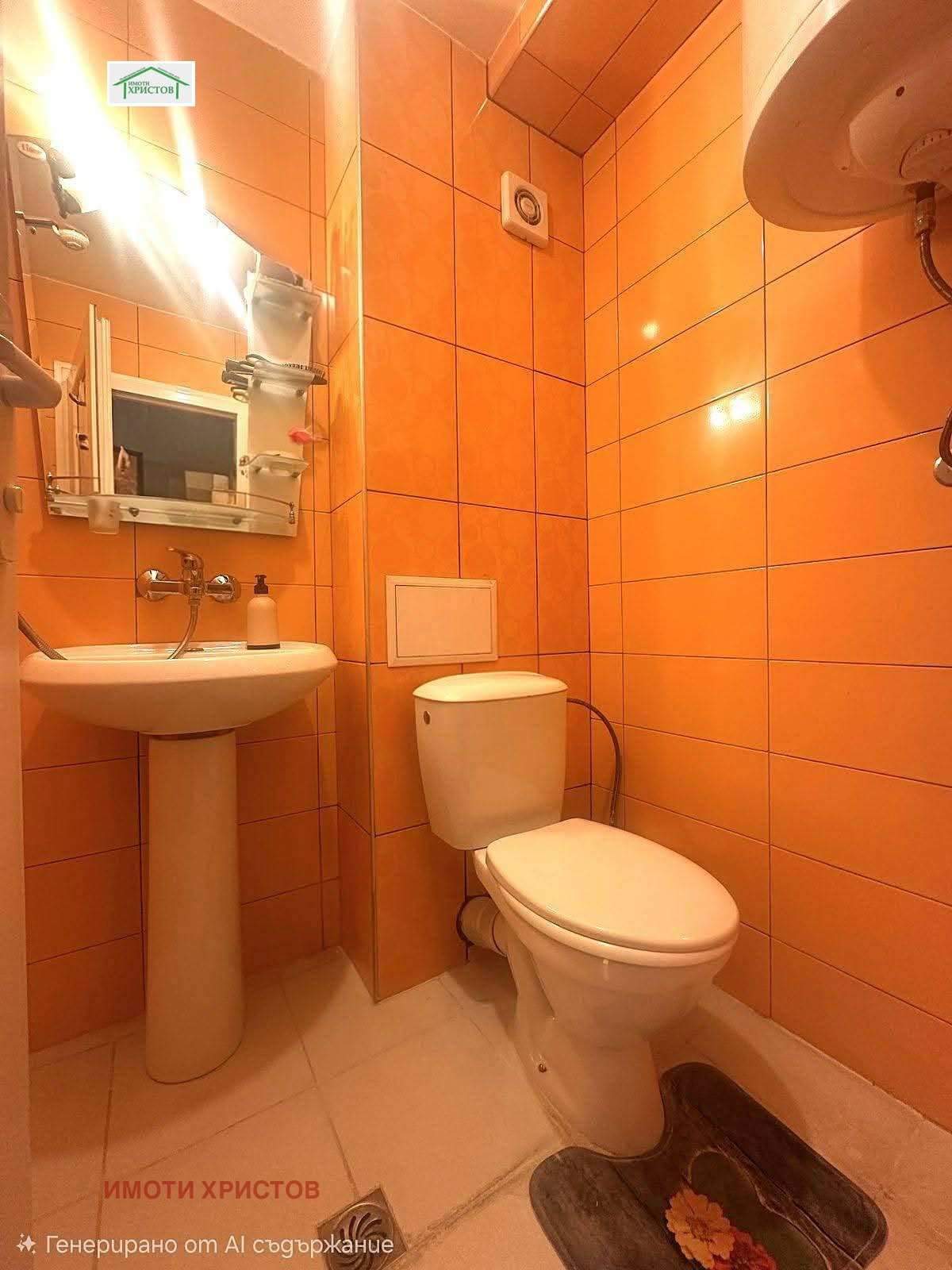 Продава МЕЗОНЕТ, гр. Шумен, Дивизионна болница, снимка 9 - Апартаменти - 54289788