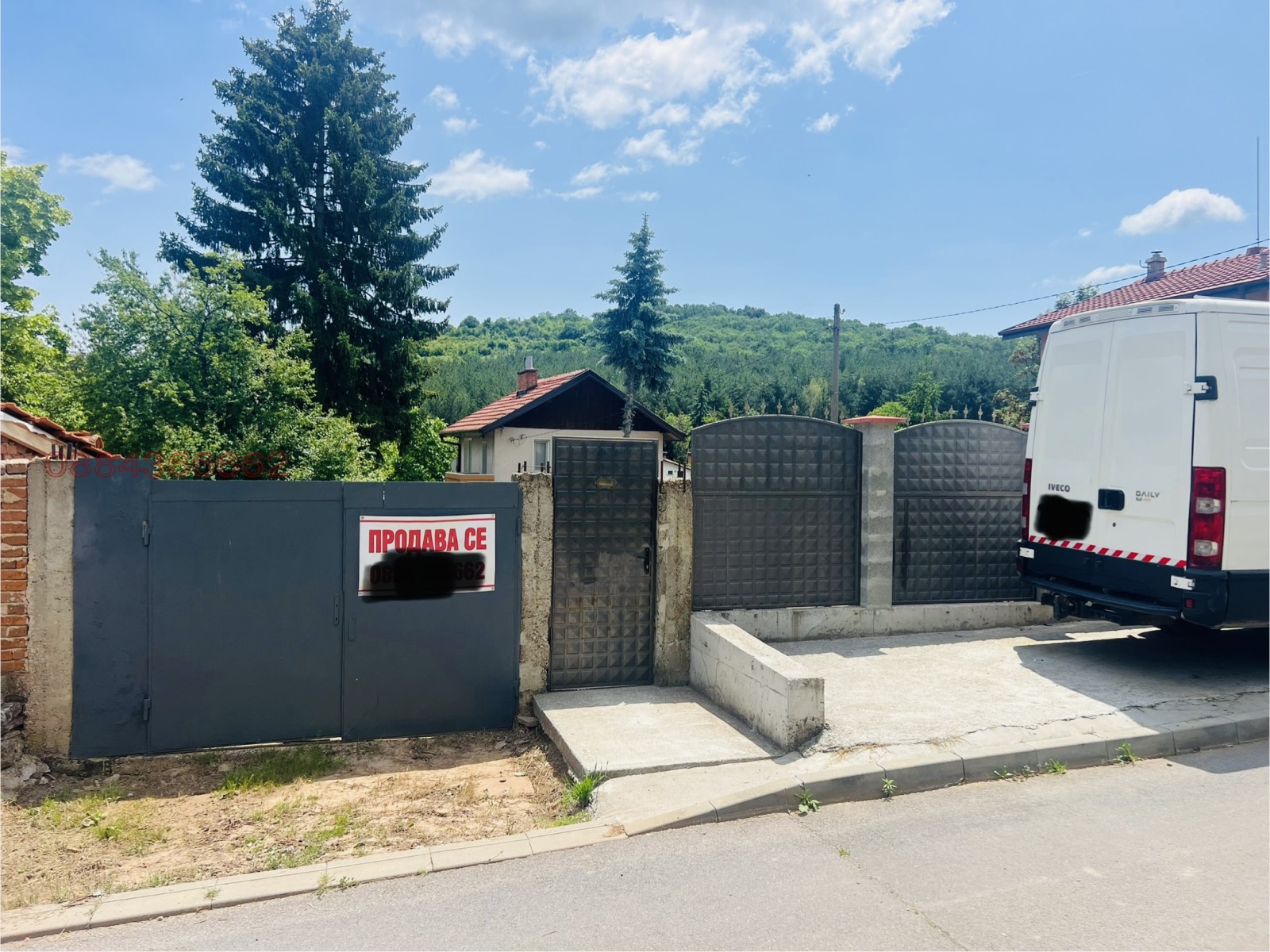 Продава КЪЩА, с. Борилово, област Стара Загора