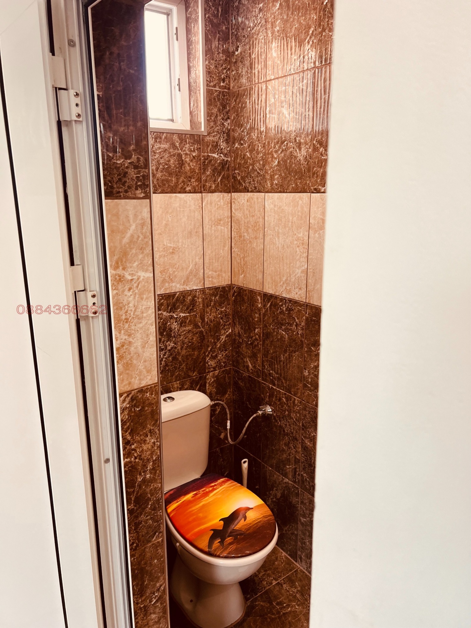 Продава КЪЩА, с. Борилово, област Стара Загора, снимка 16 - Къщи - 56277769