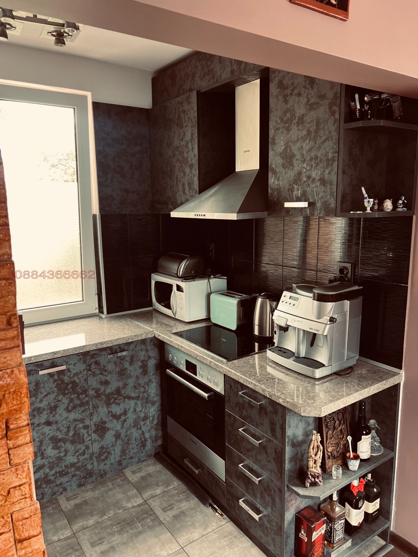 Продава КЪЩА, с. Борилово, област Стара Загора, снимка 9 - Къщи - 56277769